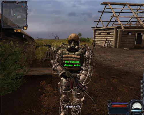 Битва за Зону (ver. 0.1)